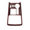 Voodonala for Toyota 4Runner Gear Shift Panel Cover Center Console