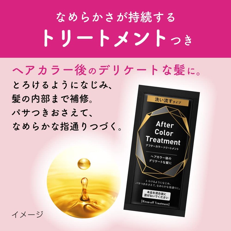 Kao Blaune Bubble Hair Colour for Grey Hair - 2N
