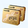 Goryeo Eundan Korea Eundan Vitamin C Gold Plus Power Up