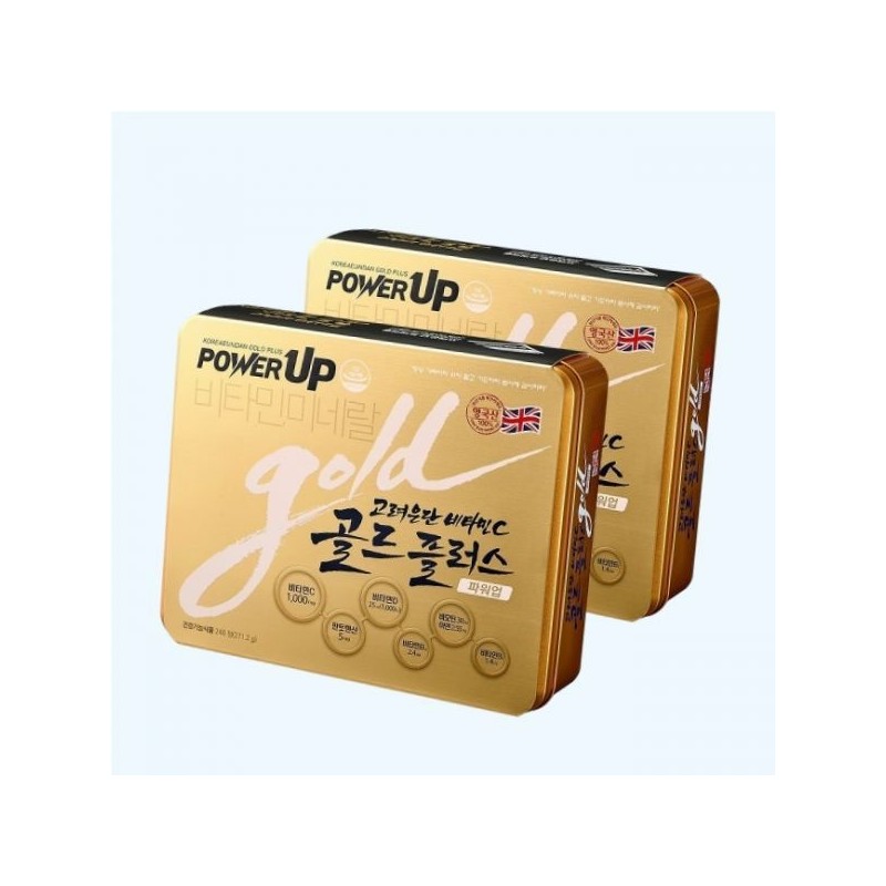 Goryeo Eundan Korea Eundan Vitamin C Gold Plus Power Up