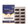 USA Direct Import Daily Wellness Omega CoQ10 1,100mg 60 Capsules / 미국 직수입 데일리 웰니스 오메가 코큐텐 1,100mg x 60캡슐