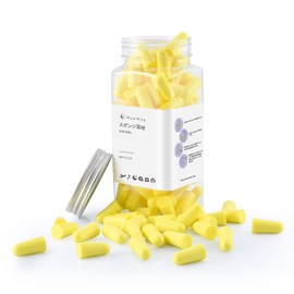 Ear Plugs for Sleep, Noise Canceling, Soft Foam, Soundproofing, Strongest Earplugs, 60 Pairs, Sound Isolation, 38 DB, High Performance, Memory Foam, Quick Rebound, Snoring Prevention, Peaceful Sleep, Studying, Repeated Use, Unisex, Adults, Yellow
