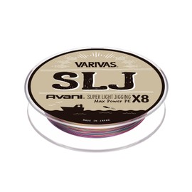 VARIVAS Avani SLJ Super Light Jigging Max Power PE x8 (16.7 lb (#0.8) 150m)