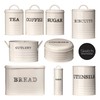 Premier Housewares 507629 Sketch Pasta Canister - Cream Beige H29