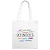 Jute Bag with Name Snail - Positive Features Motif -