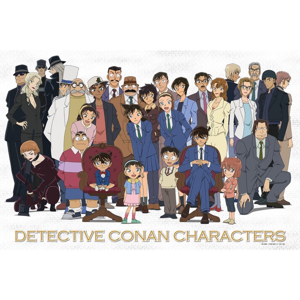 1000 Piece Jigsaw Puzzle, Detective Conan, Conan Characters, 19.7 x