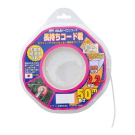 Kobayashi Iron Works 666650 Nylon Cutter for Grass Trimmers, Long Lasting Cord, 5.9 ft (15 m) Square