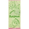 Hayashi FO207700 Face Towel, Approx. 13.4 x 31.5 inches (34