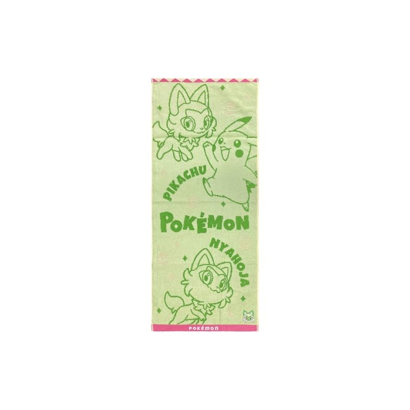 Hayashi FO207700 Face Towel, Approx. 13.4 x 31.5 inches (34