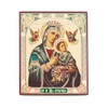 NKlaus Mother of Perpetual Aid Wooden Icon 10 x 12