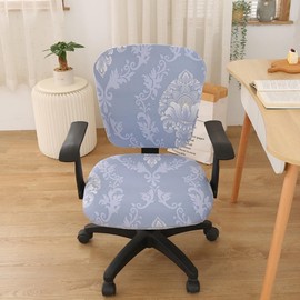Jinzio Computer Office Chair Cover - Split Protective & Stretchable Cloth Polyester Universal Desk Task Chair Chair Covers Stretch Rotating Chair Slipcover (Light Blue)