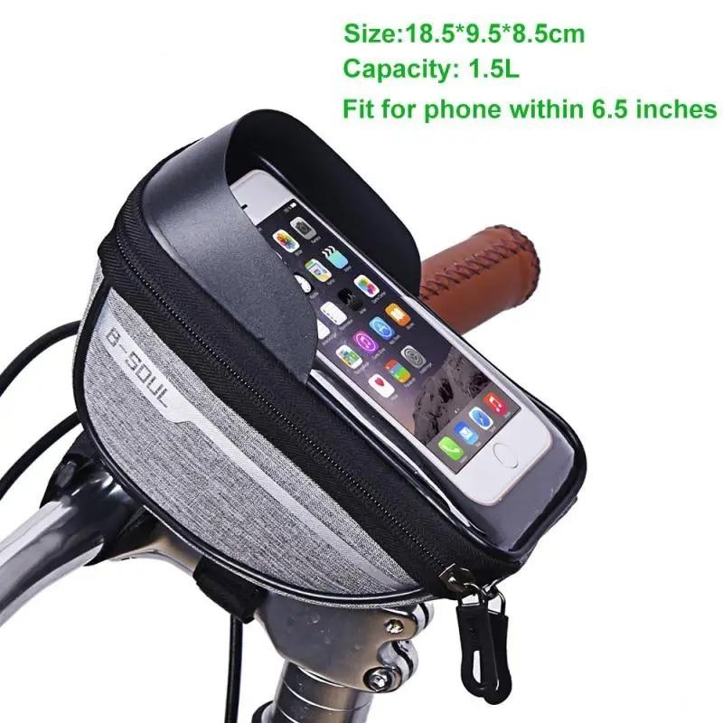 B-Soul Waterproof Cycle Frame Bag with Touch Screen - Color: