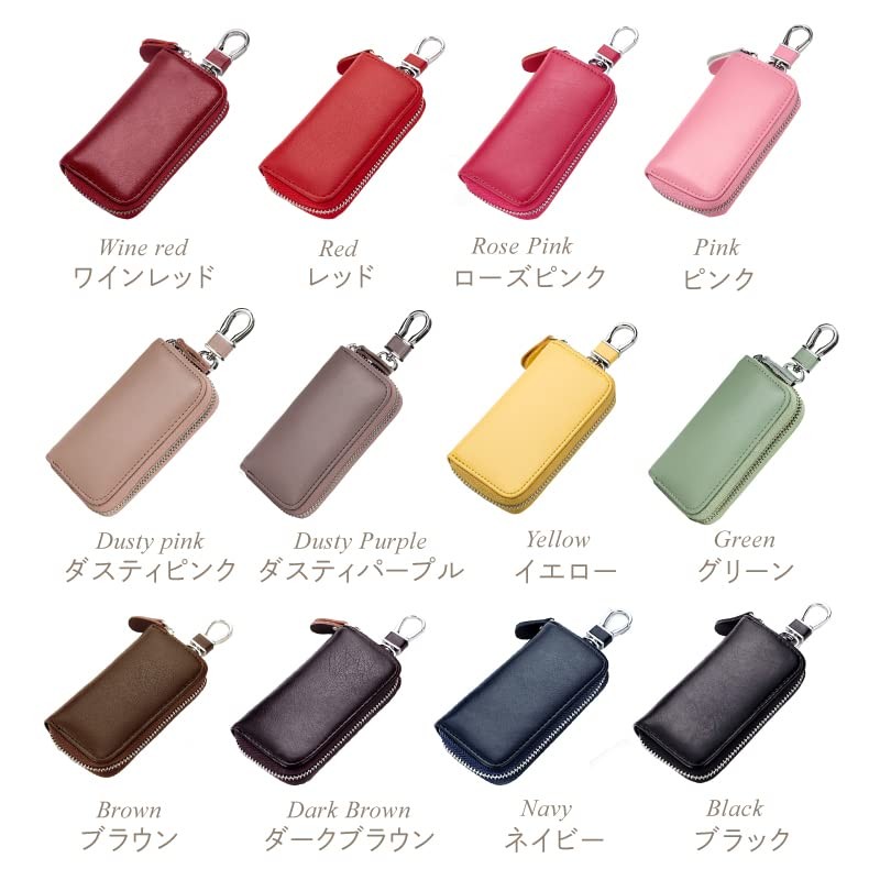 Stablue Genuine Leather Key Case, Women's, Stylish, Men's, Key Ring,