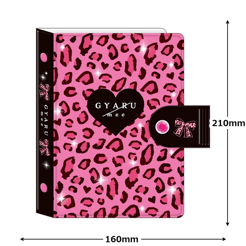 Kamio Japan (カミオジャパン) Seal Binder Galmee 229683