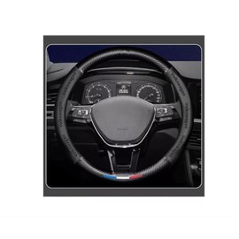 Cubierta De Volante De Fibra De Carbono，Funda para Volante de Auto，Funda de Cuero para Volante de Coche Funda Antideslizante Transpirable (Volkswagen 