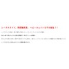 Duo Bay Roof Seek 85HW #ACC0022 Bay White
