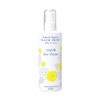 Black Paint Baby & Mama Reuteri Skin Water 10.1 fl