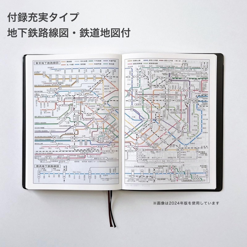 Daigo E2319 2025 Planner, Appointment, Weekly, Vertical Navy, Begins September