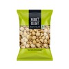 Natures Delight (Australian) Natural Macadamias Pieces 300 g
