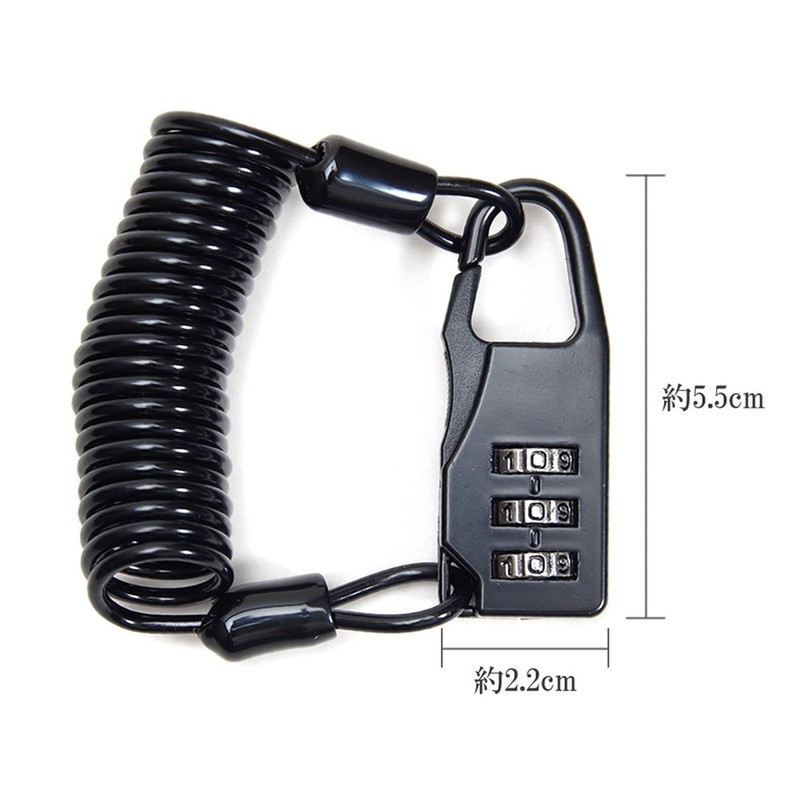 Goods Land GD-DIALWLK Wire Lock, Wire Cable, 3 Digit Bike