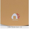 Sabu 413216 Wappa Oval Lunch Box, Large, Beige, Capacity: 28.7
