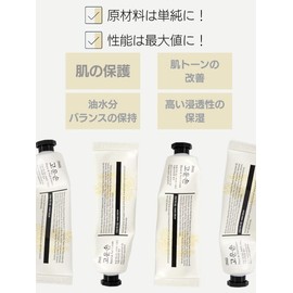 3WBハンドクリーム25g