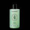 Esthederm Essential Beauty Beauty Tone-Up Esthete Calming Lotion 200ml (calming