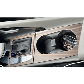 ruihe Car Gear Shift Knob Console Panel Trims Cup Holder Frame Cover Compatible with Fit for Hyundai Elantra 2021 2022 2023 2024Electrical Park Brake version wood grain