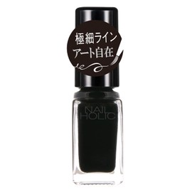 NAIL HOLIC BK081 Nail Holic Art 0.1 fl oz (5 ml)