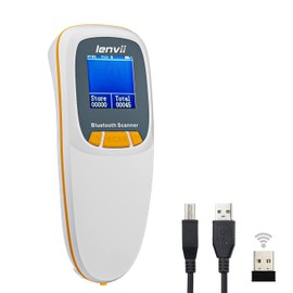 LENVII R777 Mini Wireless Bar Cord Scanner with LCD Screen Portable 2D Bar Cord Reader with 2.4G Wireless and Wired Bluetooth 3-in-1 Bar Cord Scanner Count and Save Function Small White