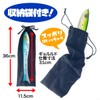 Orurudo Fishing Tackle Fish Rod Chinu Rod "Gyorudo" Fish-Shaped Blue