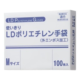 Uses LD Polyethylene Gloves (Box) FR-5812 (M) 100 Myili First Tray
