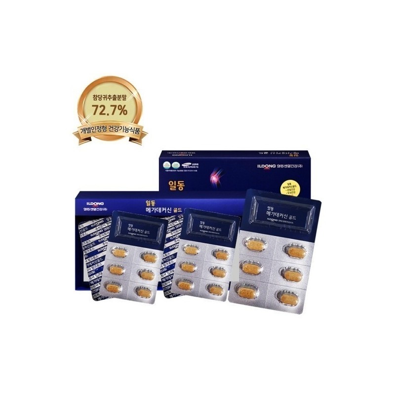 Ildong Mega Deckersingold Joint Health Nutritional Supplement Brain Health Cognitive