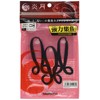 Shimano EW-004N Inogetsu Fish Tie Ikatako Curly 16T Black Red