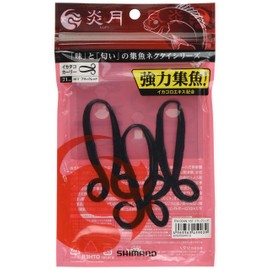Shimano EW-004N Inogetsu Fish Tie Ikatako Curly 16T Black Red