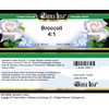 Bianca Rosa Broccoli 4:1 Cream (2 oz, ZIN: 519346) -