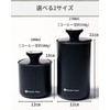 Espresso Tokyo Coffee Canister Pro Vacuum Airtight Blackout Coffee Bean