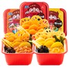 Yumei Instant Hotpot Self-Heating Noodle Veggies 2.8lb, Pack of 3