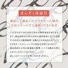 [ゆるり az limited] 度ありメガネ おしゃれ レディース 近視 近視メガネ 度入り レディース