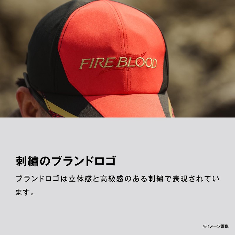 Shimano CA-112X Limited Pro Gore-Tex Windstopper Cap, Blood Red, S