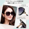 fortulux UV400 Women's Driving Sunglasses, UV Protection, Polarized, Small Face