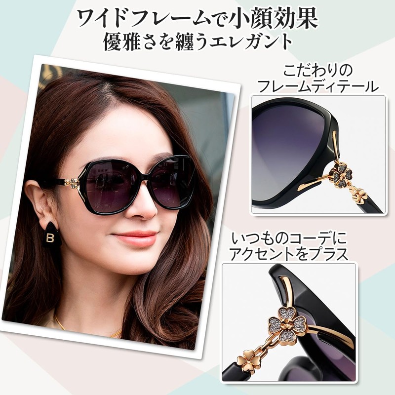 fortulux UV400 Women's Driving Sunglasses, UV Protection, Polarized, Small Face