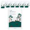 Round Wrap Pine Calming Cica Mask, 1 pack, 20 pieces / 라운드랩 소나무 진정 시카 마스크, 1개입, 20개