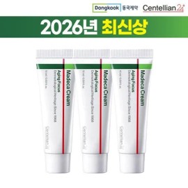 Centellian 24 2026 Latest Madeca Cream Aging Focus Mini Package (3 medium-capacity bottles) / 2026 최신상 마데카 크림 에이징포커스 미니패키지 (중용량3통)