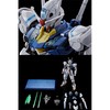 Bandai - Mobile Suit Gundam: The Witch from Mercury -