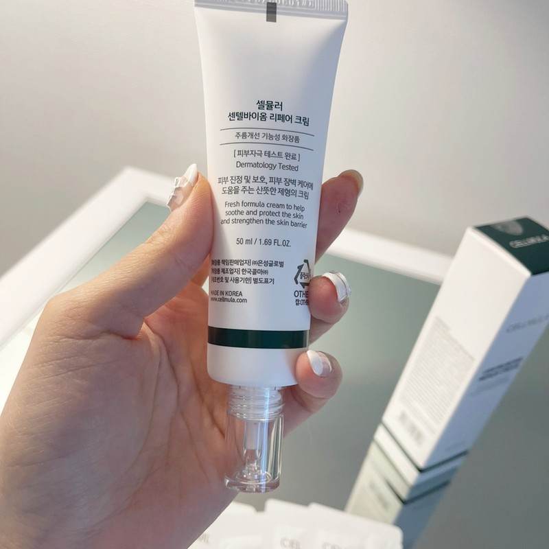 Selmuller Cellmuller Centelbiome Repair Cream 50ml + Sample Set Cellmuller