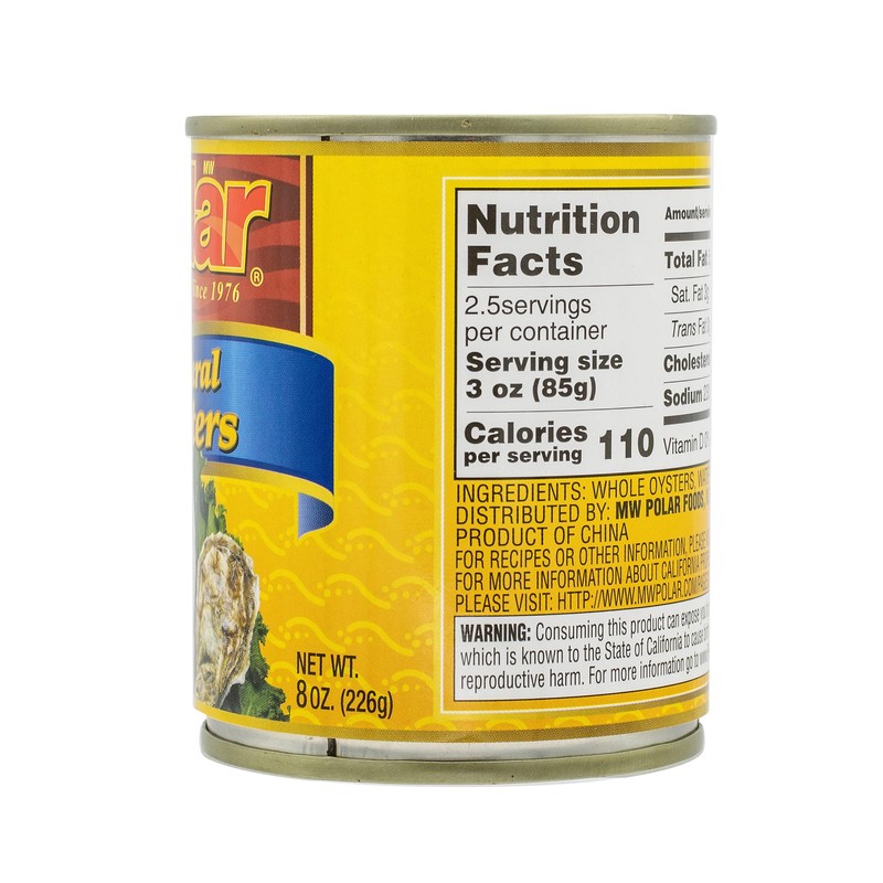 MW Polar Seafood, Boiled Whole Oyster, 8-Ounce (Pack of 12)