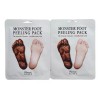 Chamos Cosmetic 2 Monster Foot Mascarillas Exfoliante Para Pies