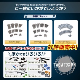 TAGATORON Manual Drill for Countersunk Screw Processing, Countersunk Hole Cutting Tool, Mini 4WD Plastic Model, Carbon/FRP Processing (3. Blue)