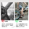 Bicycle Frame Protective Seal, Frame Protector, Set of 3, Bicycle